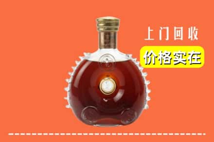 高价收购:潍坊市青州上门回收路易十三