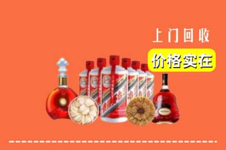 潍坊市青州回收烟酒