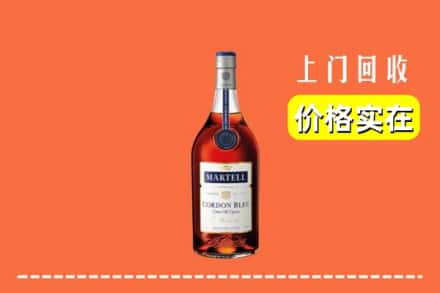 高价收购:潍坊市青州上门回收蓝带