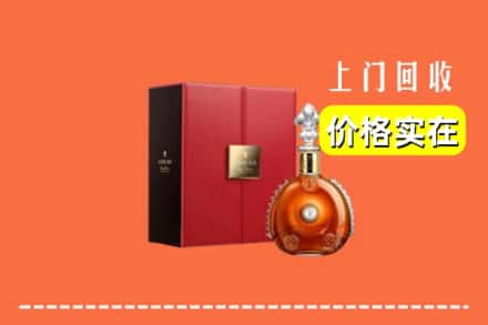 高价收购:潍坊市青州上门回收人头马